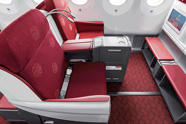 Hainan Airlines Business Class Safran Aura Lite Copyright