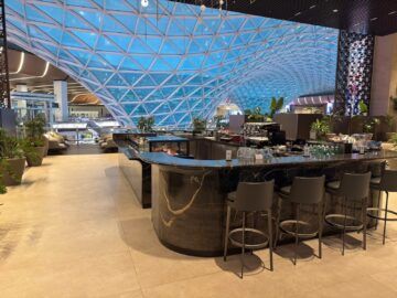 Qatar Airways Al Mourjan Business Lounge The Garden Bar Links2
