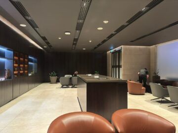 Qatar Airways Al Mourjan Business Lounge The Garden Raucheraum