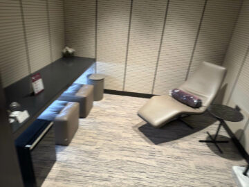 Qatar Airways Al Mourjan Business Lounge The Garden Ruheraum2