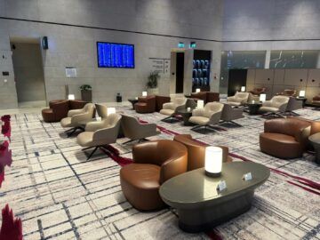 Qatar Airways Al Mourjan Business Lounge The Garden Sitzmoeglichkeiten3