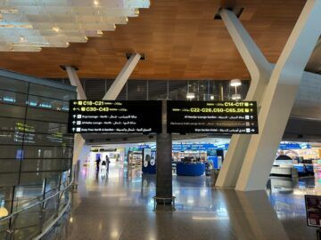 Qatar Airways Al Mourjan Business Lounge The Garden Wegweiser