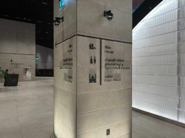 Qatar Airways Al Mourjan Business Lounge The Garden Wegweiser Links