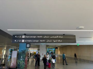 Qatar Airways Al Mourjan Business Lounge The Garden Wegweiser2