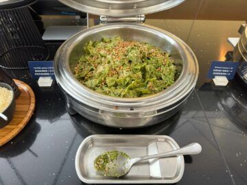 Chase Sapphire Lounge Hong Kong Farfalle Pesto