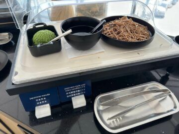Chase Sapphire Lounge Hong Kong Soba Noodles