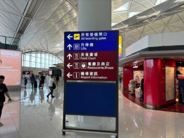 Chase Sapphire Lounge Hong Kong Wegweiser1