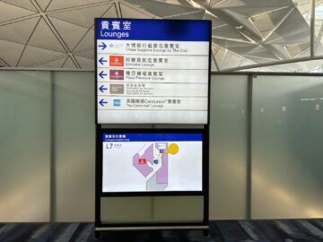 Chase Sapphire Lounge Hong Kong Wegweiser6