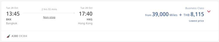 Skywards Praemienflug Emirates Business Class Bangkok Hongkong Oktober 2025