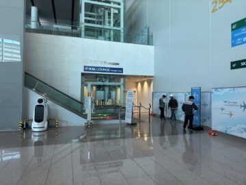 Korean Air Prestige Class Lounge East Seoul Incheon Wegweiser1