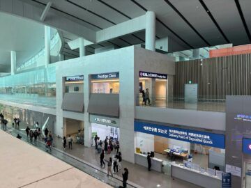 Korean Air Prestige Class Lounge West Seoul Incheon Blick Auf Die Lounge