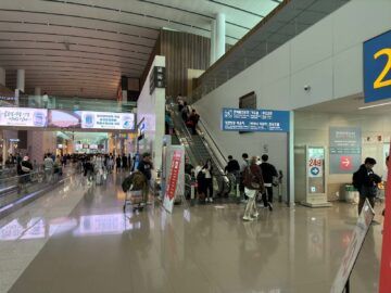 Korean Air Prestige Class Lounge West Seoul Incheon Wegweiser2