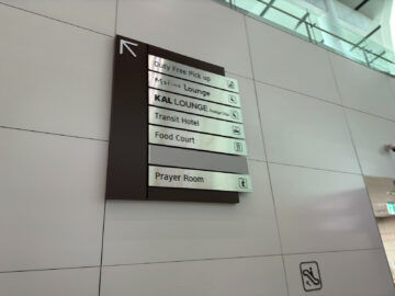 Korean Air Prestige Class Lounge West Seoul Incheon Wegweiser4