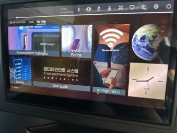 Korean Airlines Business Class Airbus A321neo Hauptmenue Entertainment