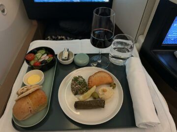 Etihad Airways Business Class Boeing 787 Arabic Maze