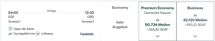 Miles And More Praemienflug Lufthansa Allegris Business Class Sofia Muenchen Chicago