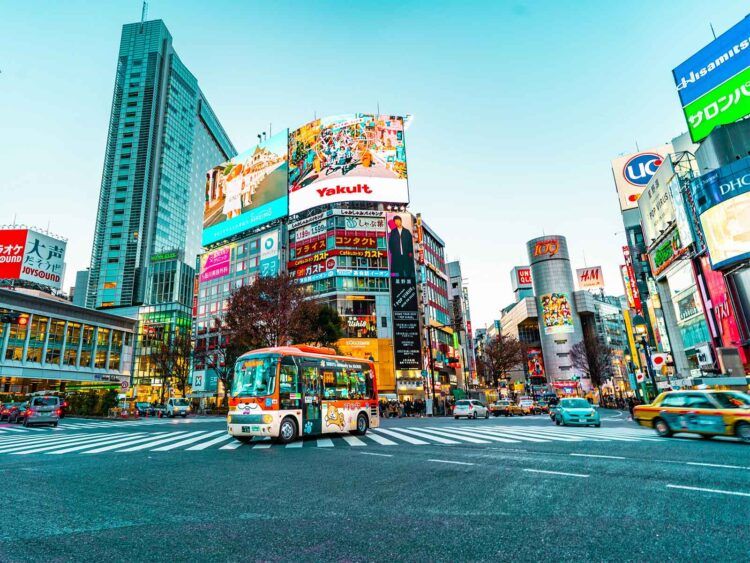 Tokyo Tokio Unsplash