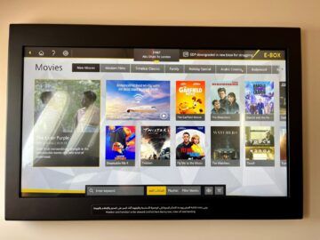 Etihad First Class Apartment A380 E Box Filme