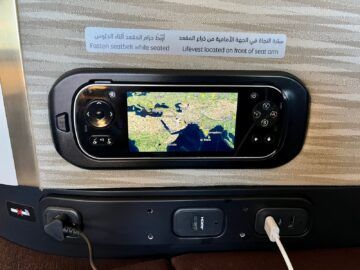 Etihad First Class Apartment A380 Konsole 1