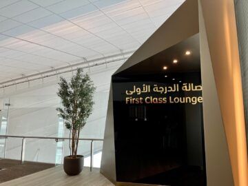 Etihad First Class Lounge Abu Dhabi Terminal A Eingang Ebene 6