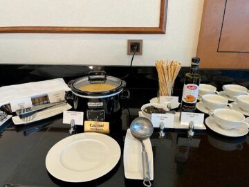 Emirates Lounge Zuerich Suppe