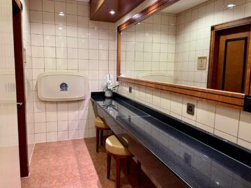 Emirates Lounge Zuerich Wc 2