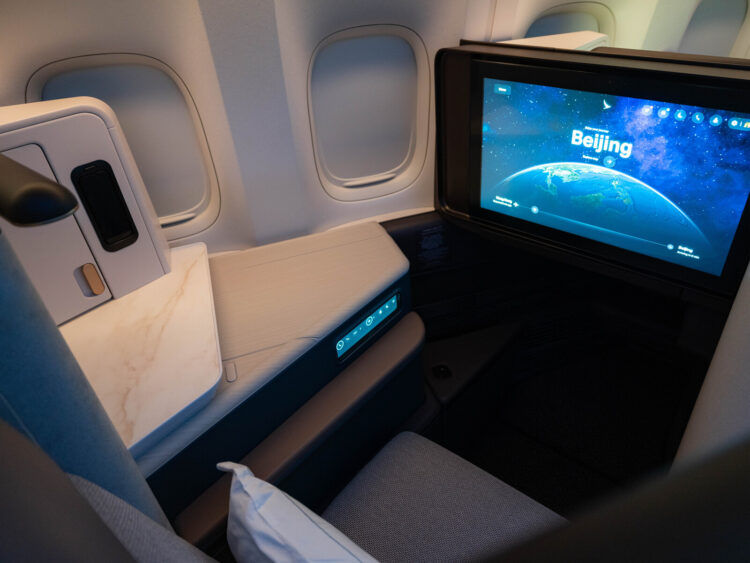 Cathay Pacific Aria Suite