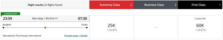 Aeroplan Praemienflug Thai Airways First Class Bangkok Osaka