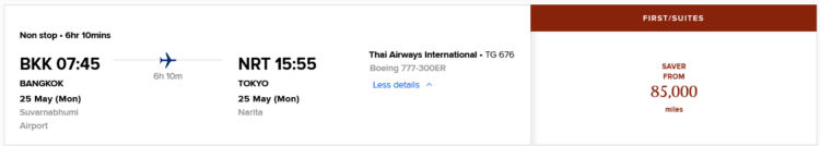 Krisflyer Praemienflug Thai Airways First Class Bangkok Tokio
