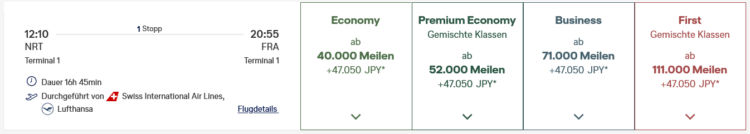 Miles And More Praemienflug Swiss First Class Tokio Narita Zuerich Frankfurt