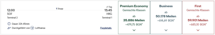 Miles And More Praemienflug Lufthansa First Class Sofia Frankfurt Hongkong