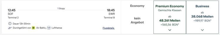 Miles And More Praemienflug Lufthansa Allegris Business Class Sofia Muenchen Newark