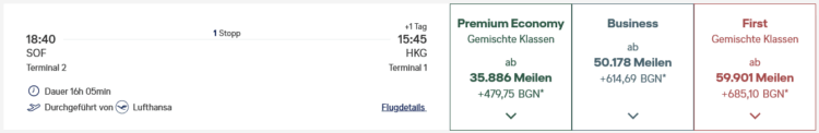 Miles And More Praemienflug Lufthansa First Class Sofia Frankfurt Hongkong