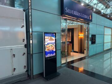 Singapore Airlines Silverkris Lounge Taipei Taoyuan Eingang2