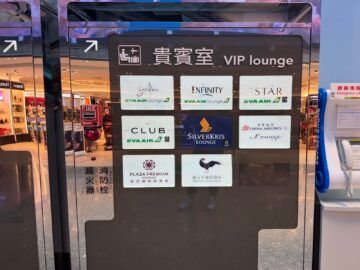 Singapore Airlines Silverkris Lounge Taipei Taoyuan Lounges