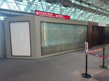Singapore Airlines Silverkris Lounge Taipei Taoyuan Wegweiser3