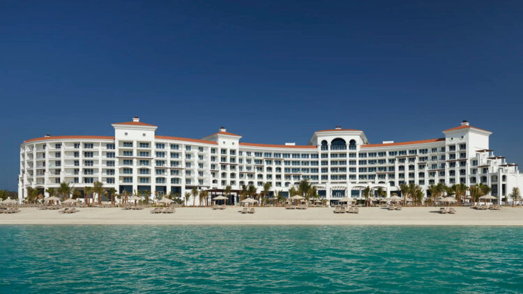 Waldorf Astoria Dubai Palm Jumeirah Hotel Copyright