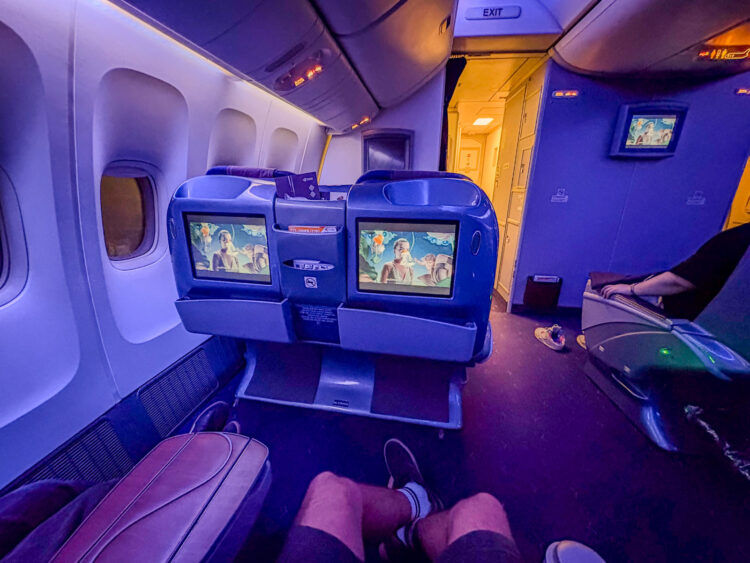 Thai Airways Boeing 777 200 Business Class Sitz Am Gang Sicht