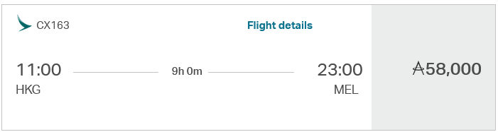 Asia Miles Praemienflug Cathay Pacific Aria Suite Hongkong Melbourne