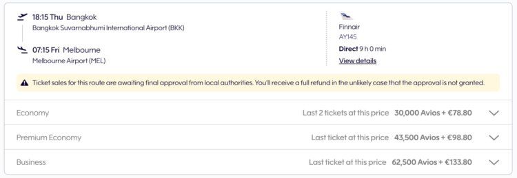 Finnair Plus Praemienbuchung Finnair Business Class Bangkok Melbourne Oktober 2026