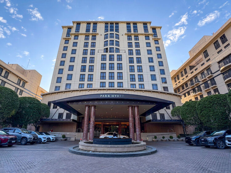 Park Hyatt Melbourne Hotel Eingang