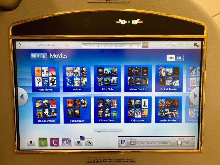 emirates alte first class a380 entertainment 4