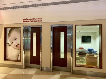 emirates first class lounge dubai concourse b mother child care zimmer